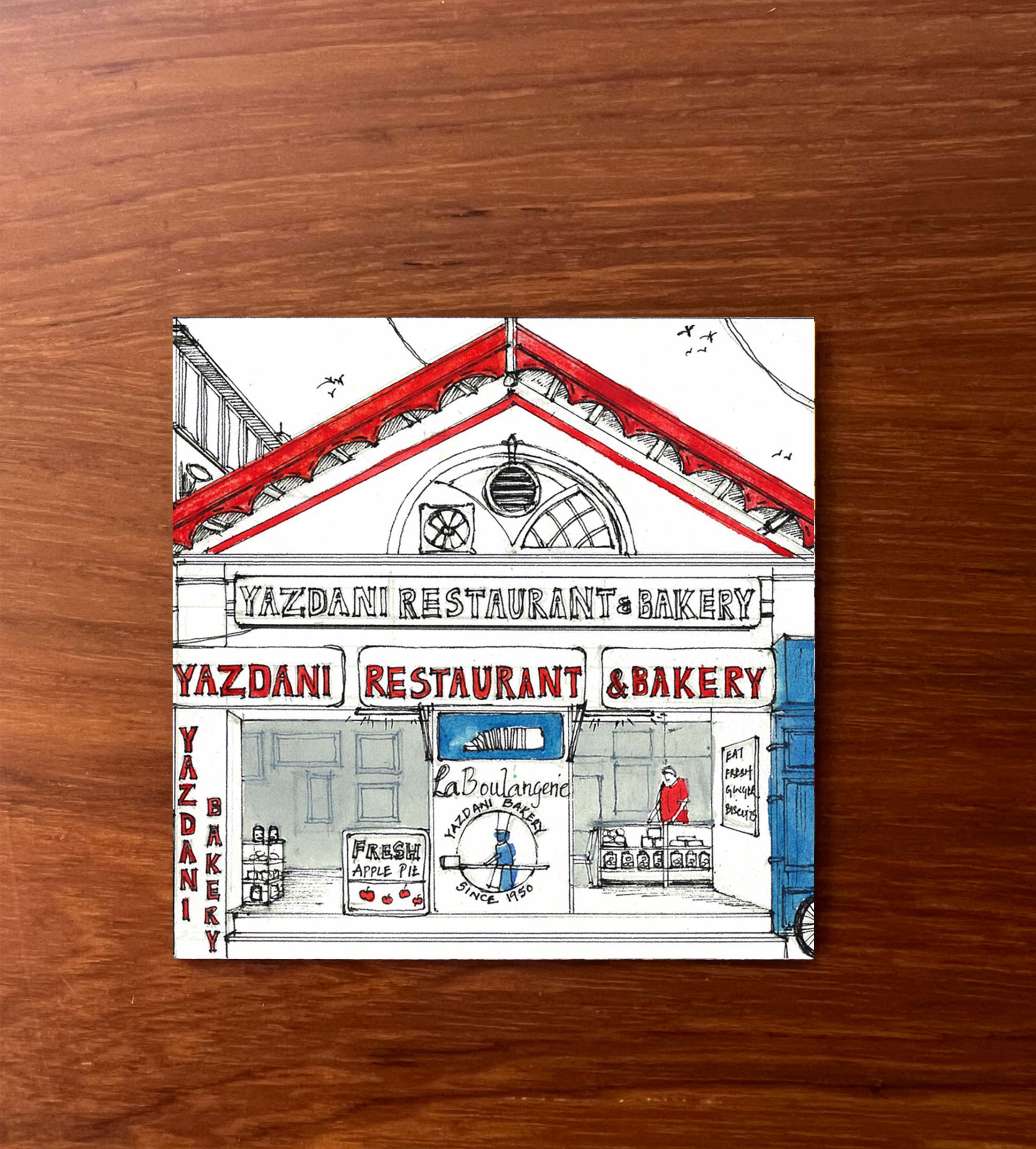 Yazdhani